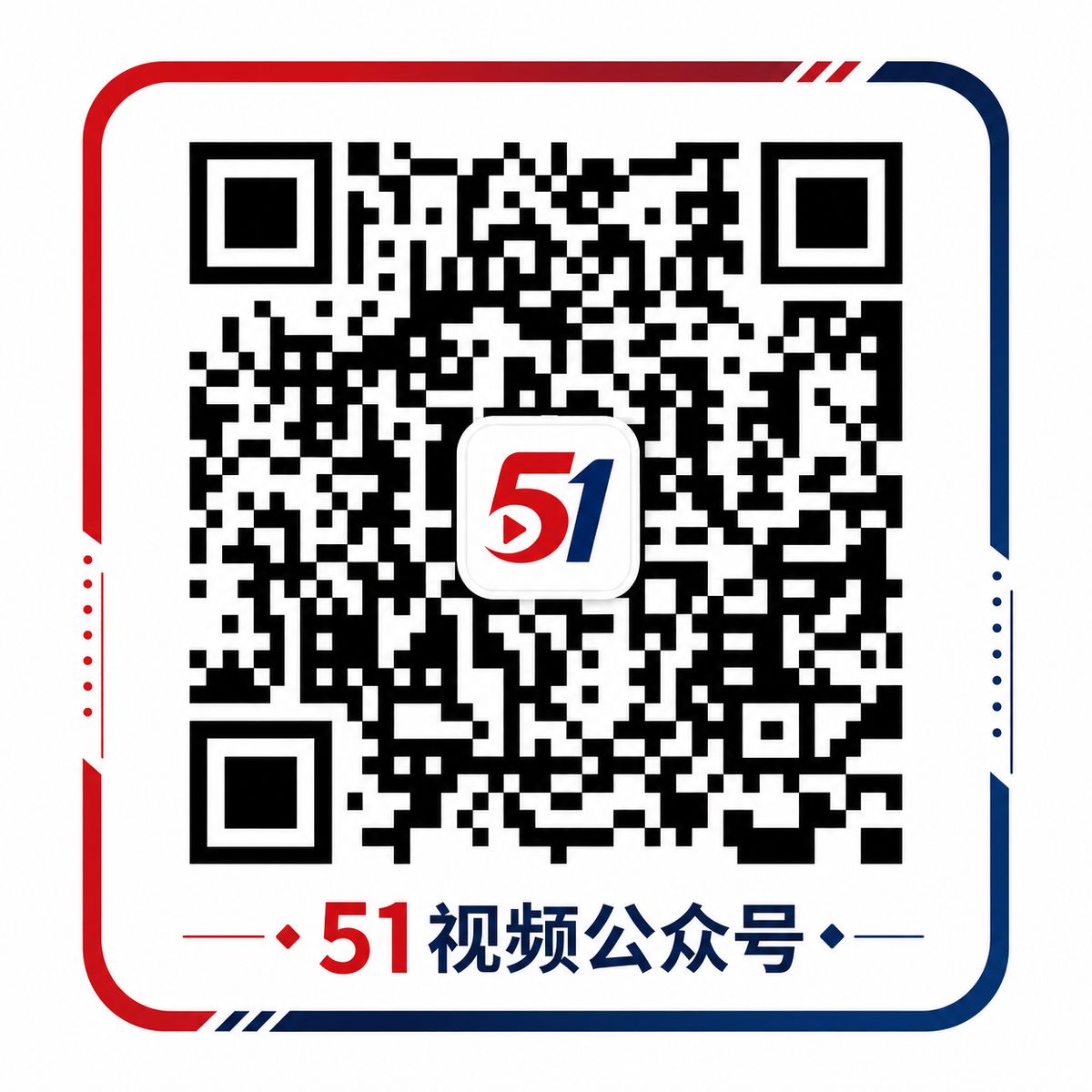 暗网公众号二维码
